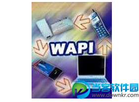 wapi ios10怎么使用