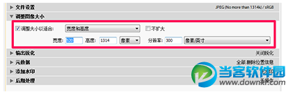 Lightroom对比照片