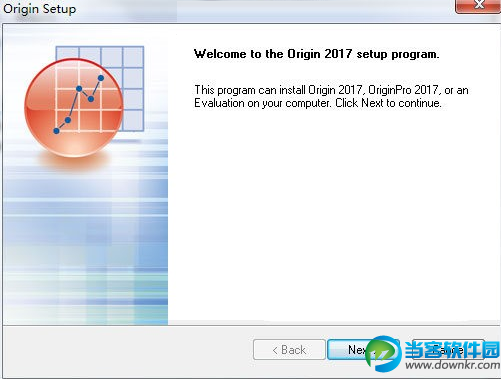 OriginPro 2017破解教程