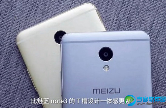 魅蓝note5与note3哪个好