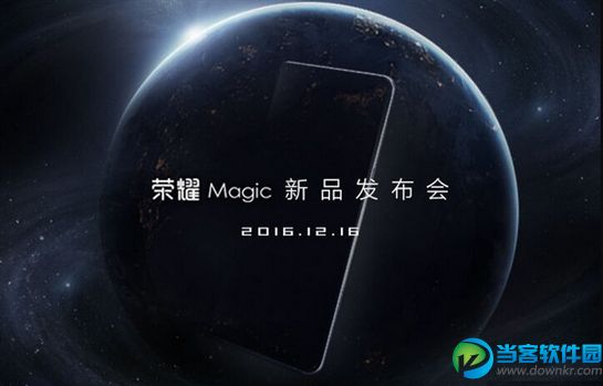 荣耀Magic和vivo Xplay6哪个好 荣耀Magic和vivo Xplay6对比