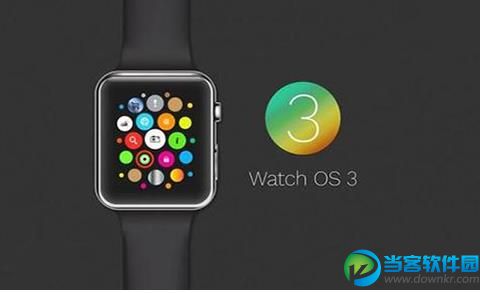 watchOS 3.1.1更新了什么