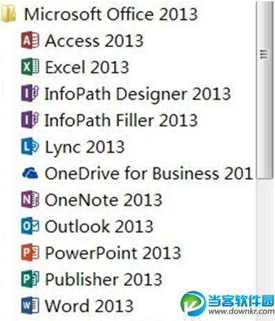 office2013免激活安装