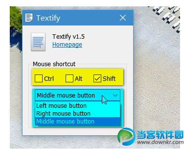 Textify使用教程