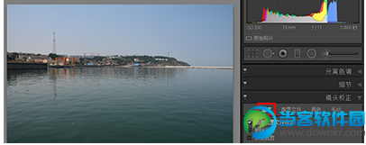 lightroom镜头校正
