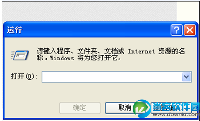 win7查看默认网关