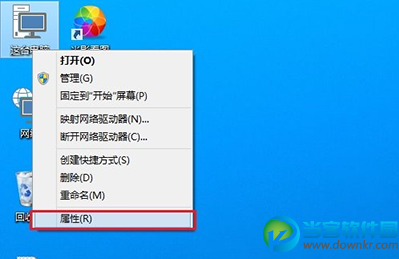 win10系统网络防火墙