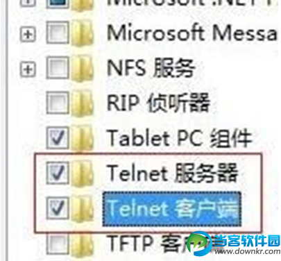 win7 telnet开启方法