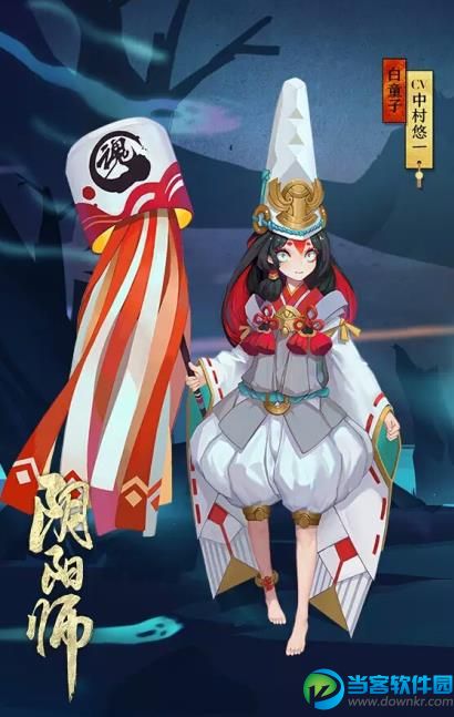 阴阳师白童子值得觉醒吗