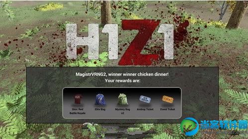 H1Z1的画质怎么修改