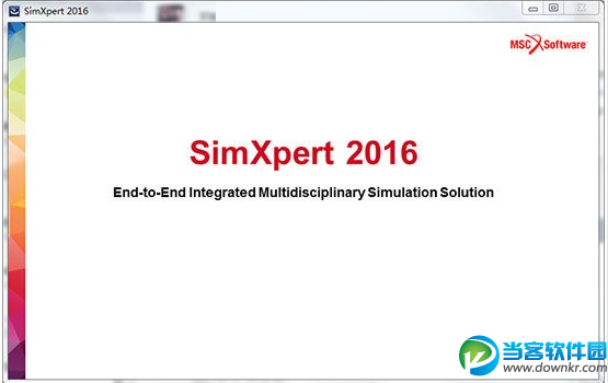 MSC SimXpert 2016破解安装