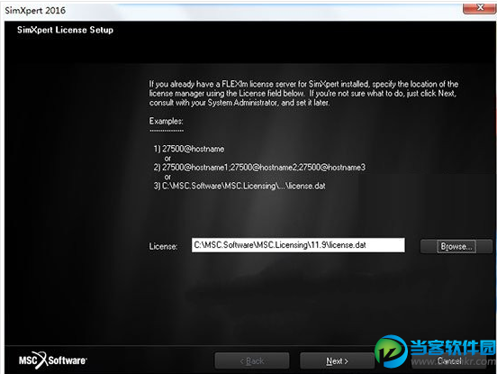 MSC SimXpert 2016破解安装