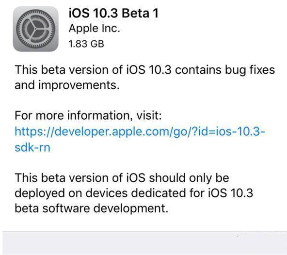 ios10.3