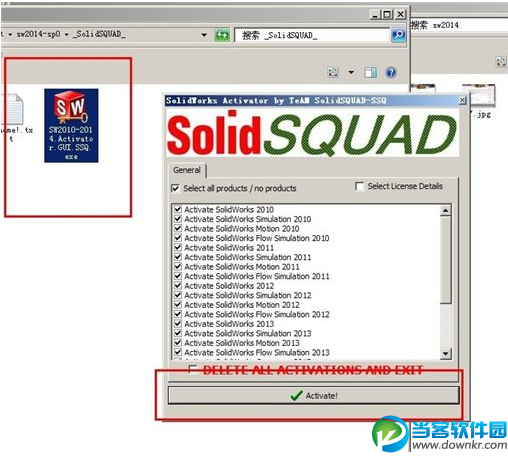 SolidWorks2014破解教程