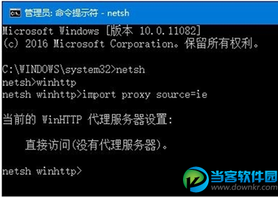 Win10系统IE浏览器使用教程