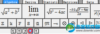 MathType公式与文字错位