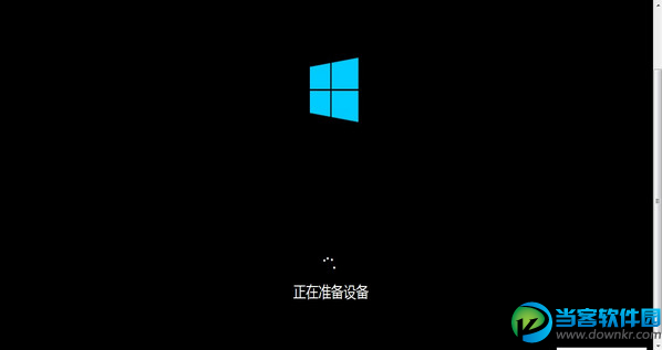 U大师安装windows10