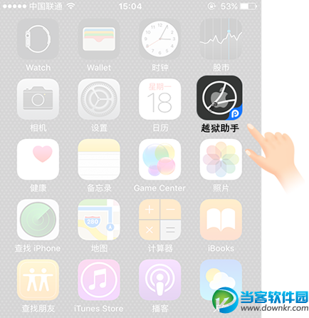 苹果ios10.2怎么越狱