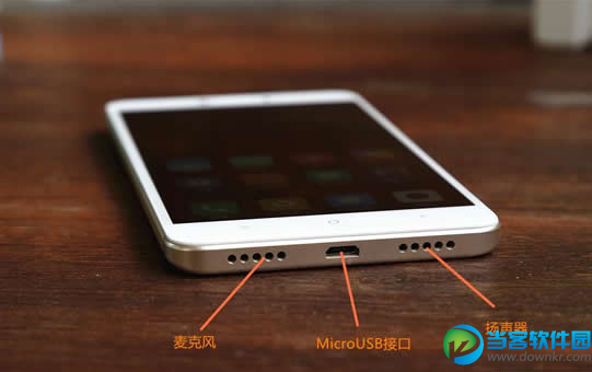 红米Note 4X综合评测