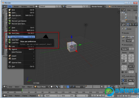 Blender中文界面设置教程