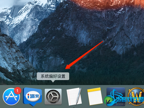 MacTouch Bar截图教程