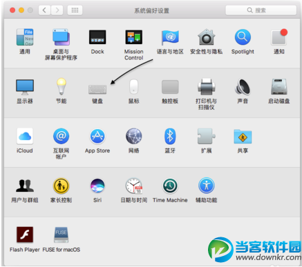 MacTouch Bar截图教程