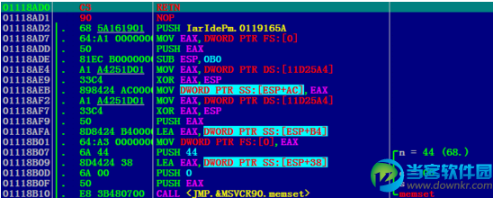 IAR EWARM破解方法