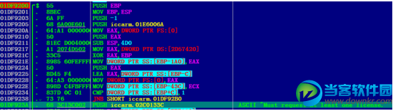 IAR EWARM破解方法