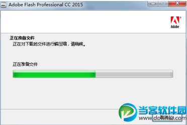 Adobe Flash Professional CC 2015安装破解方法教程