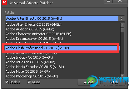 Adobe Flash Professional CC 2015安装破解方法教程