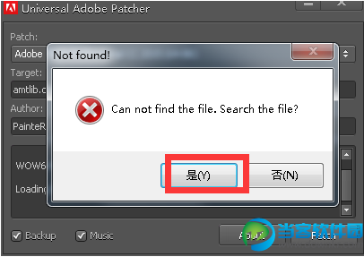 Adobe Flash Professional CC 2015安装破解方法教程