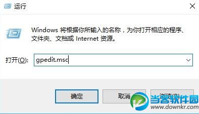 怎么让win10驱动不自己更新