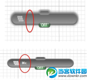 controllermate for Mac使用教程