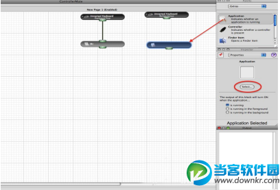 controllermate for Mac使用教程