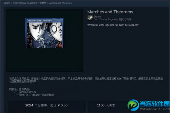 steam集换式卡牌有什么用 steam集换式卡牌地址在哪