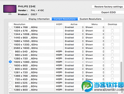 Mac怎么开启hidpi 黑苹果开启hidpi方法教程