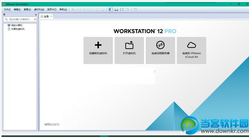 Win10破解安装Vmware Workstation 12方法教程一览