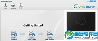 Umile Encoder怎么使用 Umile Encoder使用方法教程