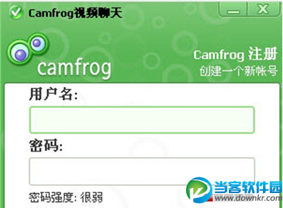 camfrog连接错误怎么办