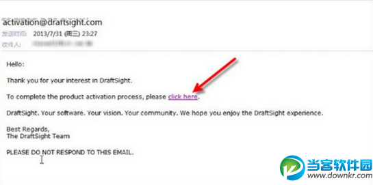 DraftSight怎么激活安装 DraftSight激活安装方法教程