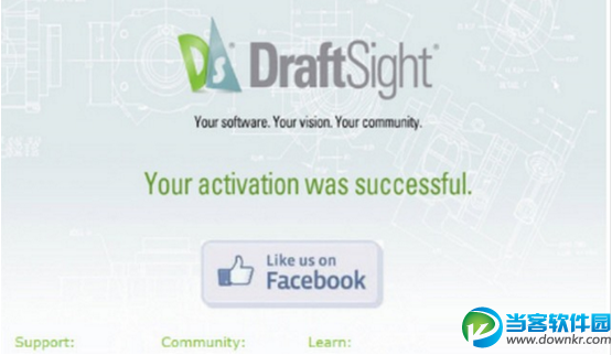 DraftSight怎么激活安装 DraftSight激活安装方法教程