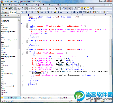 EditPlus最新注册码有哪些 EditPlus最新注册码有免费分享