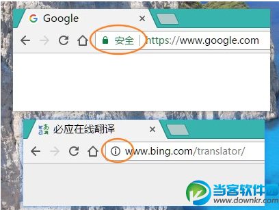 chrome怎么清除缓存 chrome浏览器清除cookie方法教程