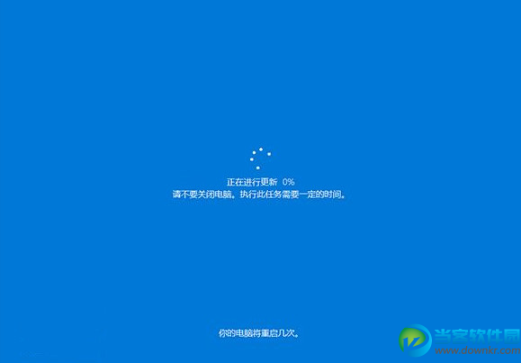 Win10怎么关闭自动更新 Win10关闭自动更新方法教程