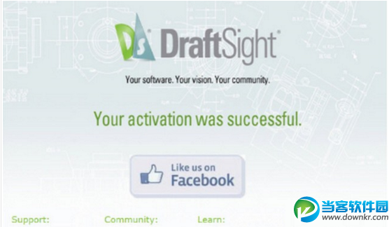 DraftSight怎么激活 DraftSight激活方法教程