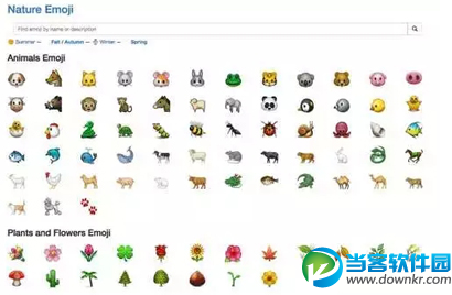 ps如何添加emoji表情 ps添加emoji表情方法教程