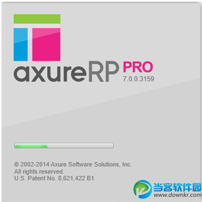 axure 7.0 注册码有哪些 axure 7.0 注册码大全一览