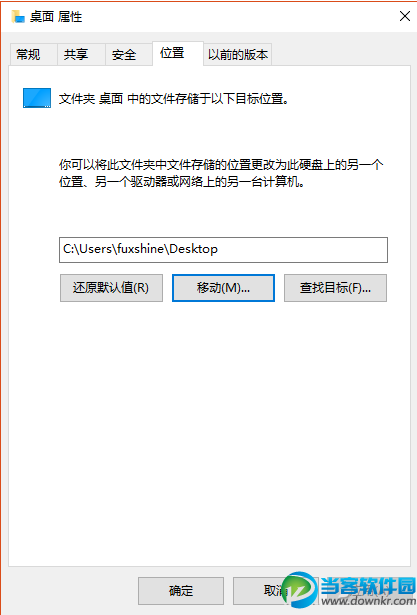 win10c盘空间越来越小怎么办 win10c盘空间越来越小解决教程