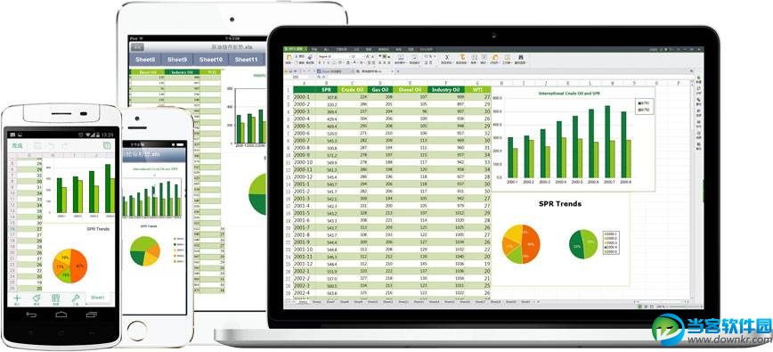 WPS office手机办公软件下载