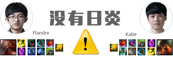 LOL三多兰上单套路